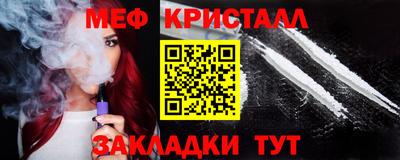 кокаин перу Керчь