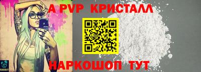 mdpv Кизилюрт