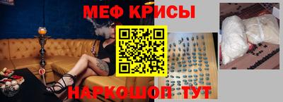 кокаин перу Керчь