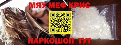 кокаин перу Керчь